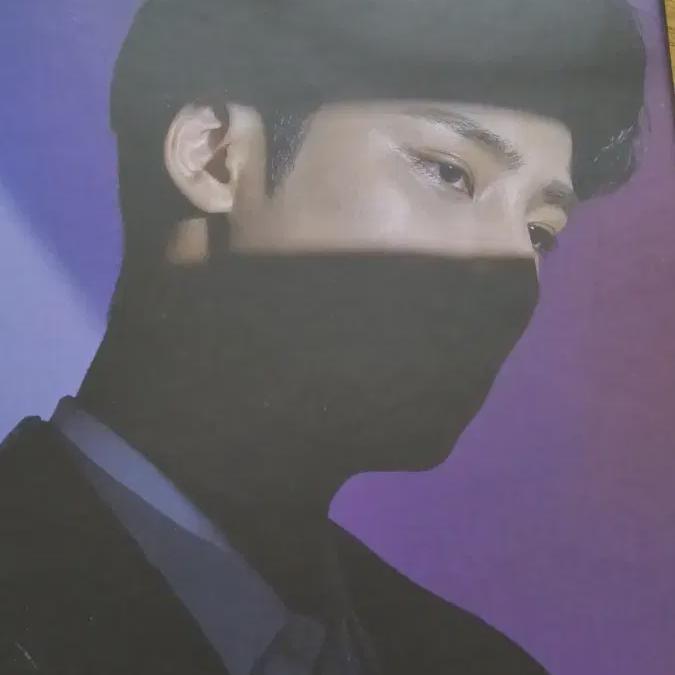 

Семнадцать Минкю Атакка Атака Карат Бан