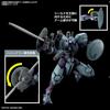 HG Mobile Suit Gundam Mercury Witch Hindley 1/144 Scale Pre-colored Plastic Model Kit