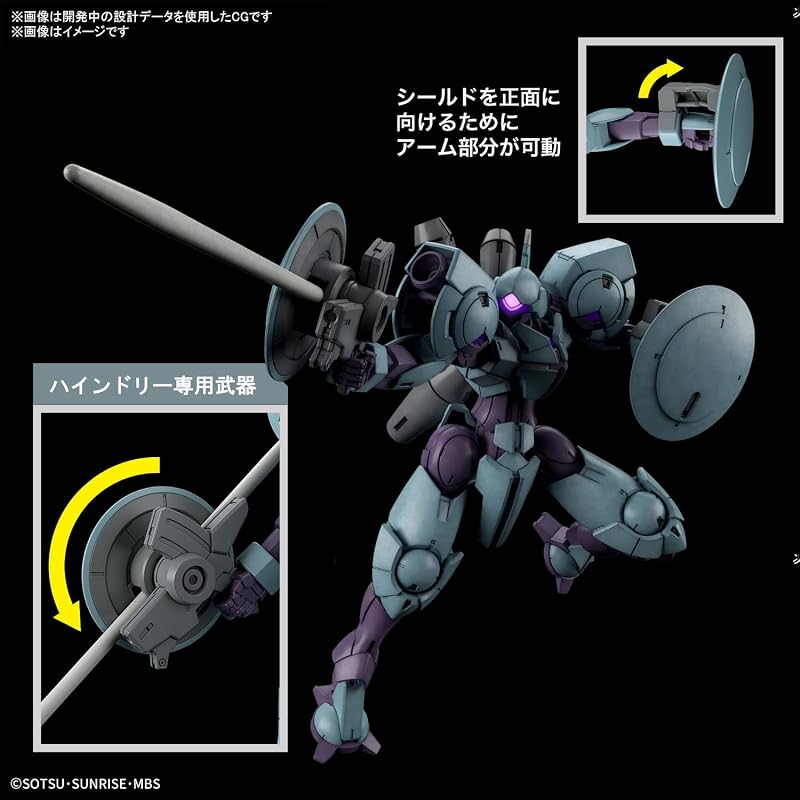 HG Mobile Suit Gundam Mercury Witch Hindley 1/144 Scale Pre-colored Plastic Model Kit