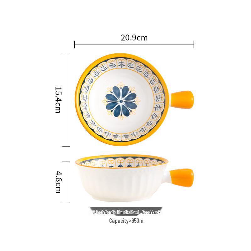 Huihuang Nordic Ceramic Dinnerware Set