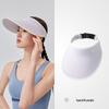 UV Protection Sun Visor Hat