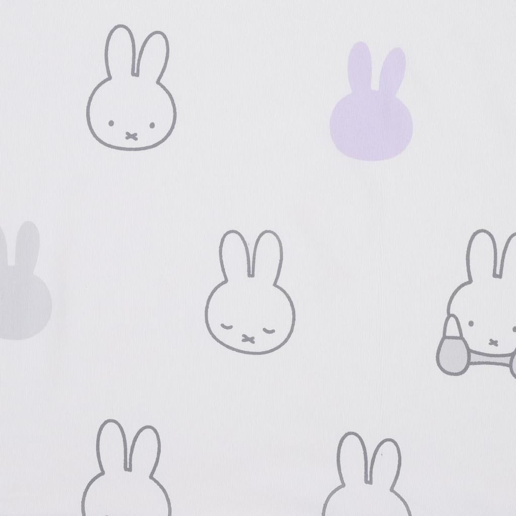 Nishikawa Miffy Fits Pillows Inner Pastel Face PJ04140035 Pillowcase, 63x43cm, Washable, Cover, DB4602, Blue,
