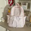 Schoolbag Milky White Floral Backpack Female Ins Niche Schoolbag Female Lace Backpack Junior High School Versatile Commuter Backpack