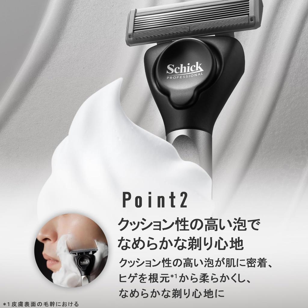 Schick Projista Shaving Foam 180g