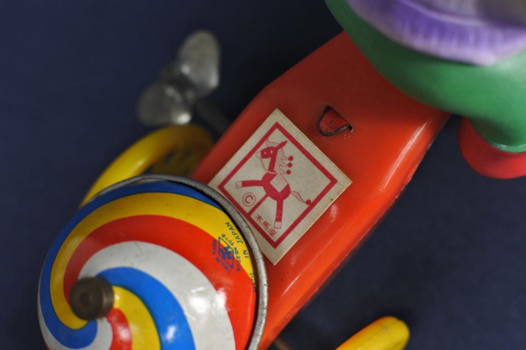 Vintage Masudaya Keroyon Tricycle Tin Toy with Box - Rare Showa Era Collectible