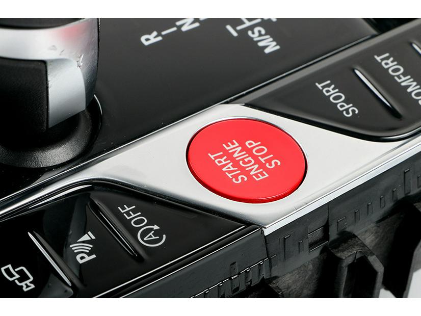 Кришка кнопки запуску BMW для 1/4 серії G28/G22, X3/X4/X5/X6/X7, Z4 G05/G06
