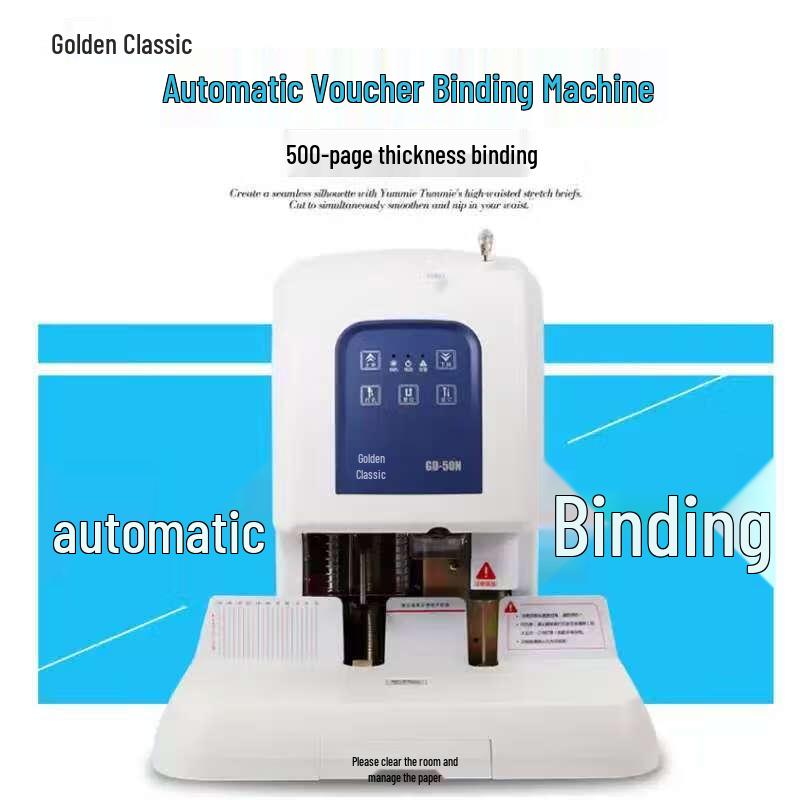 Golden GD-50MAX Automatic Binding & Punching Machine