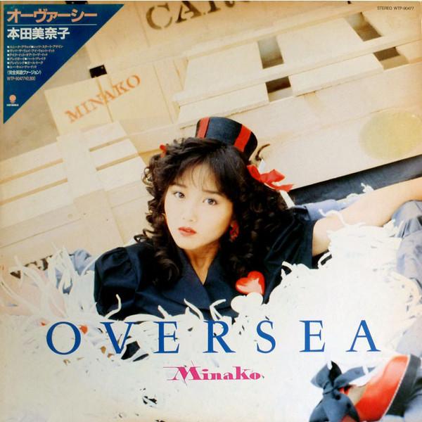 

LP Record MINAKO HONDA Oversea WTP90477 EASTWORLD 1987 Japan Japanese PopRock Used