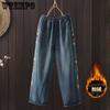 Damen Wide Leg Jeans Damen High Waist und Figurformend Winter Verdickte Gerade Bein Hose