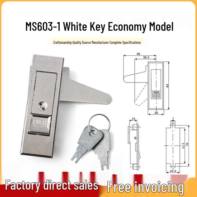 MS603 Electrical & Chassis Cabinet Flat Lock for Distribution, Switch, Fire, and Side Doors