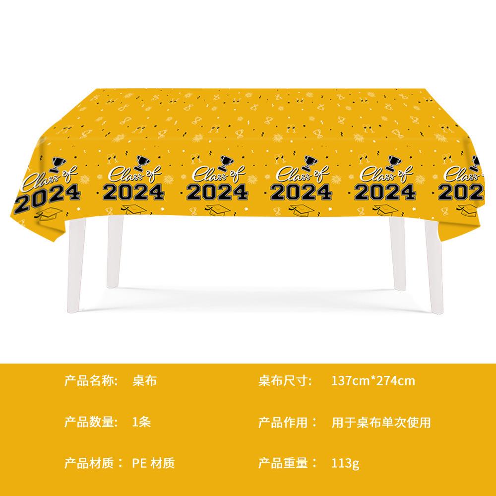 Graduation Season Theme Party Disposable Tableware Set Banner Pe Tablecloth Classroom Arrangement