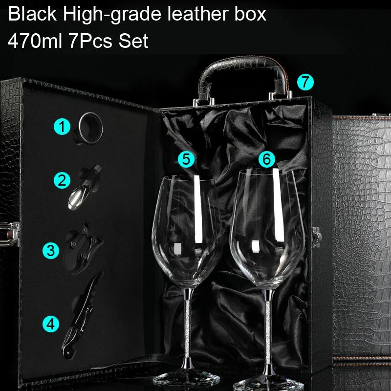 

1-7 шт./набор Бокал для вина Хрустальный бокал для воды без свинца 470/700 мл Высококлассная кожаная коробка Бокалы для шампанского Набор для красного вина High-end quality