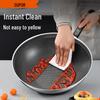 Supor 304 Stainless Steel Non-Stick Wok