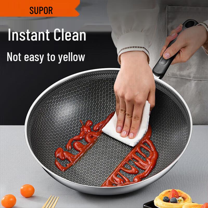 Supor 304 Stainless Steel Non-Stick Wok