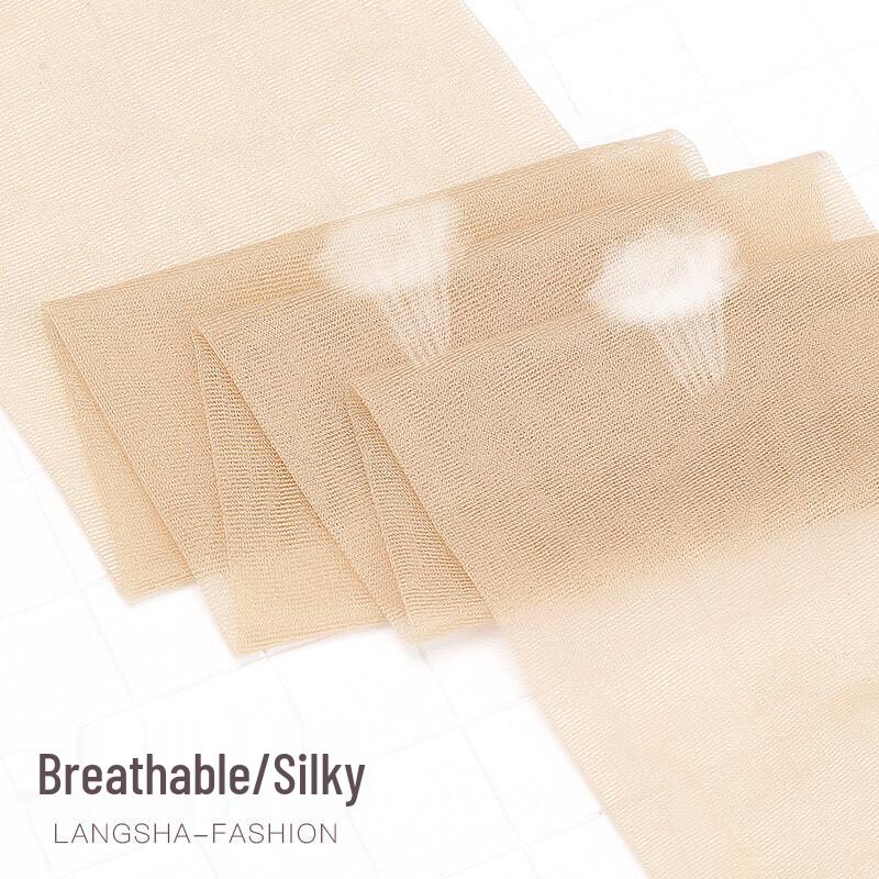 Langsha Ultra-Thin Sheer Pantyhose