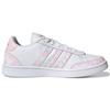 Adidas Grand Court Se 'White Clear Pink' Women's GX3237