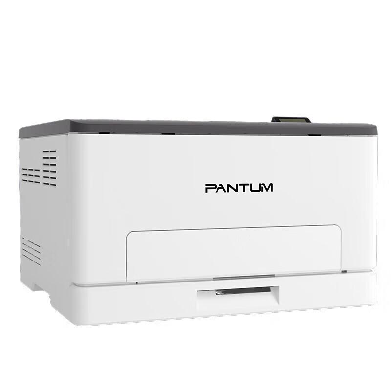 PANTUM CP1105 Color Laser Printer CN plug (adapter included)