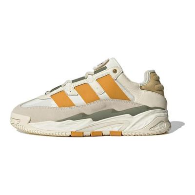 Niteball 1.0 'Cream White' Sneakers ID1121