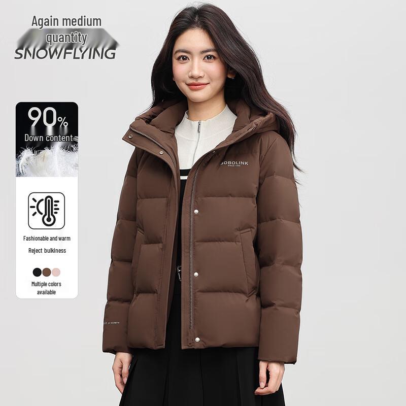 SNOWFLYING Women's Warm Hooded Duck Down Jacket