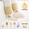 Cozy No-Seam Baby Socks - Thick Australian Wool & Faux Mink Velvet for Winter Warmth