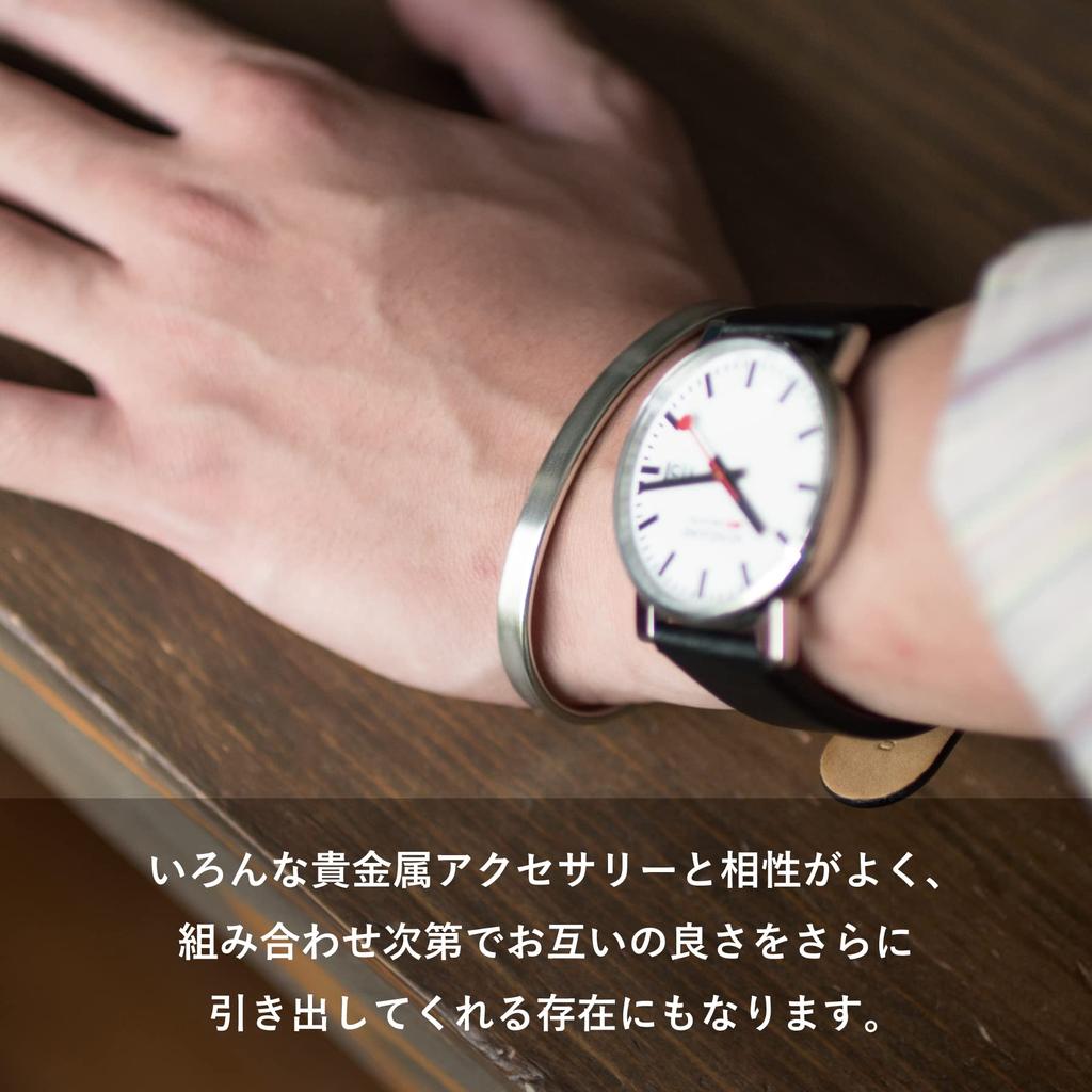 Bangle Bracelet Unisex Accessory Brass Made in Japan [TAVARAT] Men's Tps-136 (A Set)