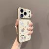 Bear and Dog Are Suitable for iPhone17promax Mobile Phone Case Apple 16pro New 15pro Niche 16 Leather.