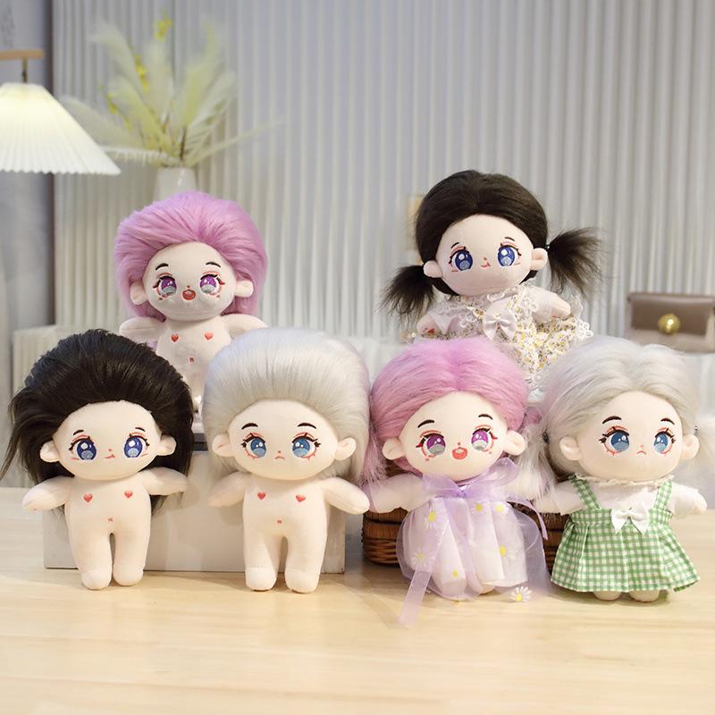 Cute Star Doll Plush Toy: Dressed-Up Cotton Doll Figurine