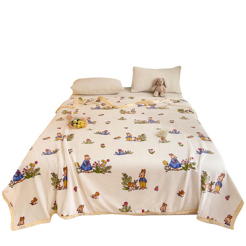 LISM Four Seasons Plush Blanket