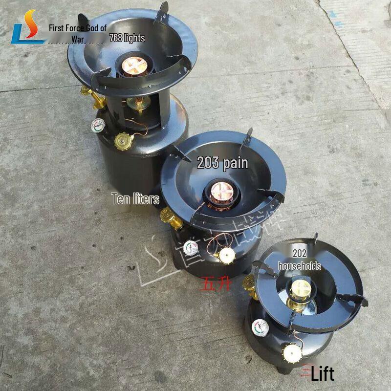 Shouli Outdoor Diesel Kerosene Pressure Stove
