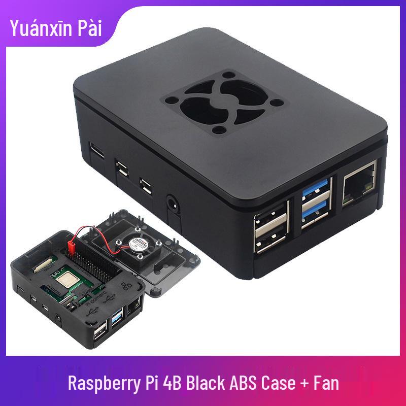 Raspberry Pi 4 Model B Black ABS Protective Case with Fan