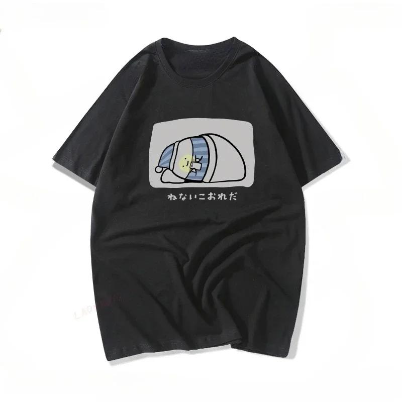Japan Kanji Printed T Shirt Hipster Streetwear Funny Slogan I'm Late for Work T-shirt Humor Vintage Aesthetic Clothes