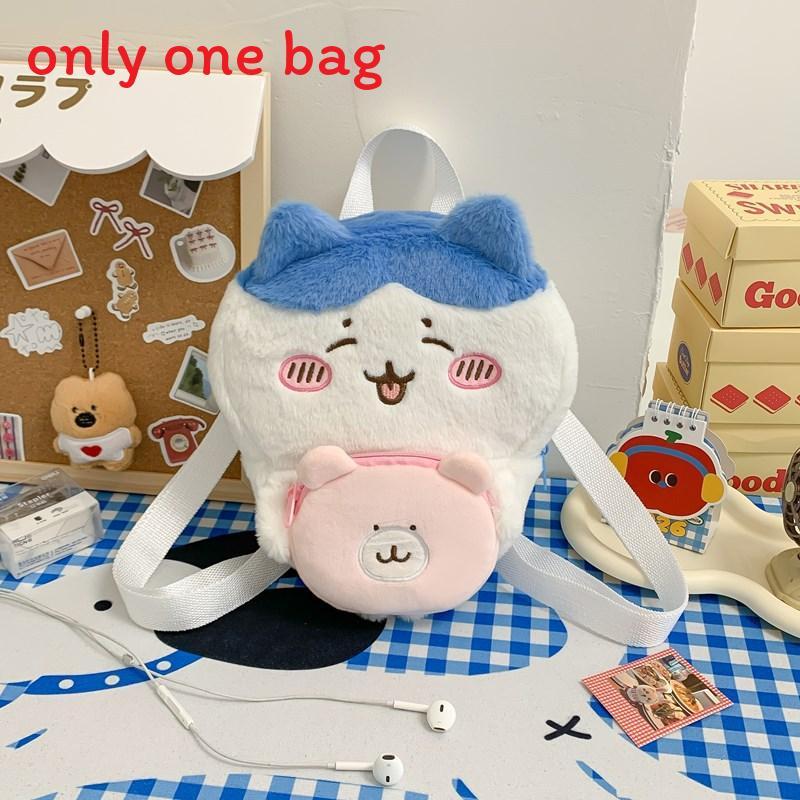 Chiikawa Usagi Plush Mini Backpack With Zipper Closure For Daily Casual Use