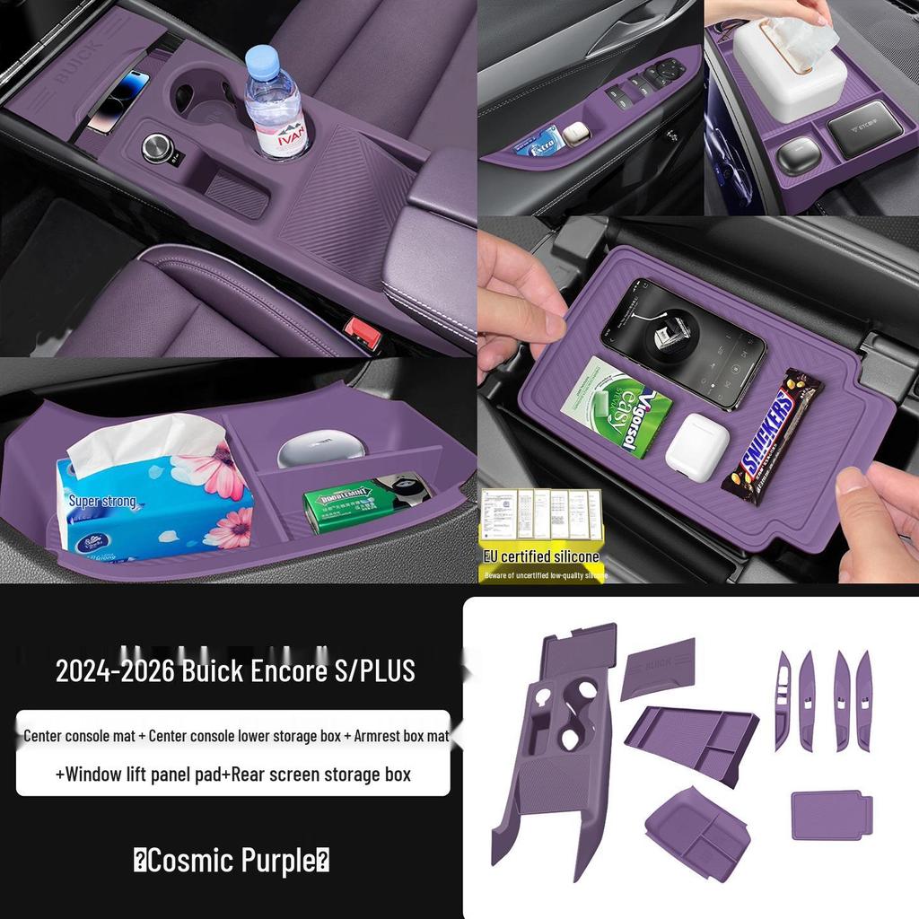Buick Envision Plus Center Console Silicone Pad (2024-2026) - Protective Car Interior Accessory