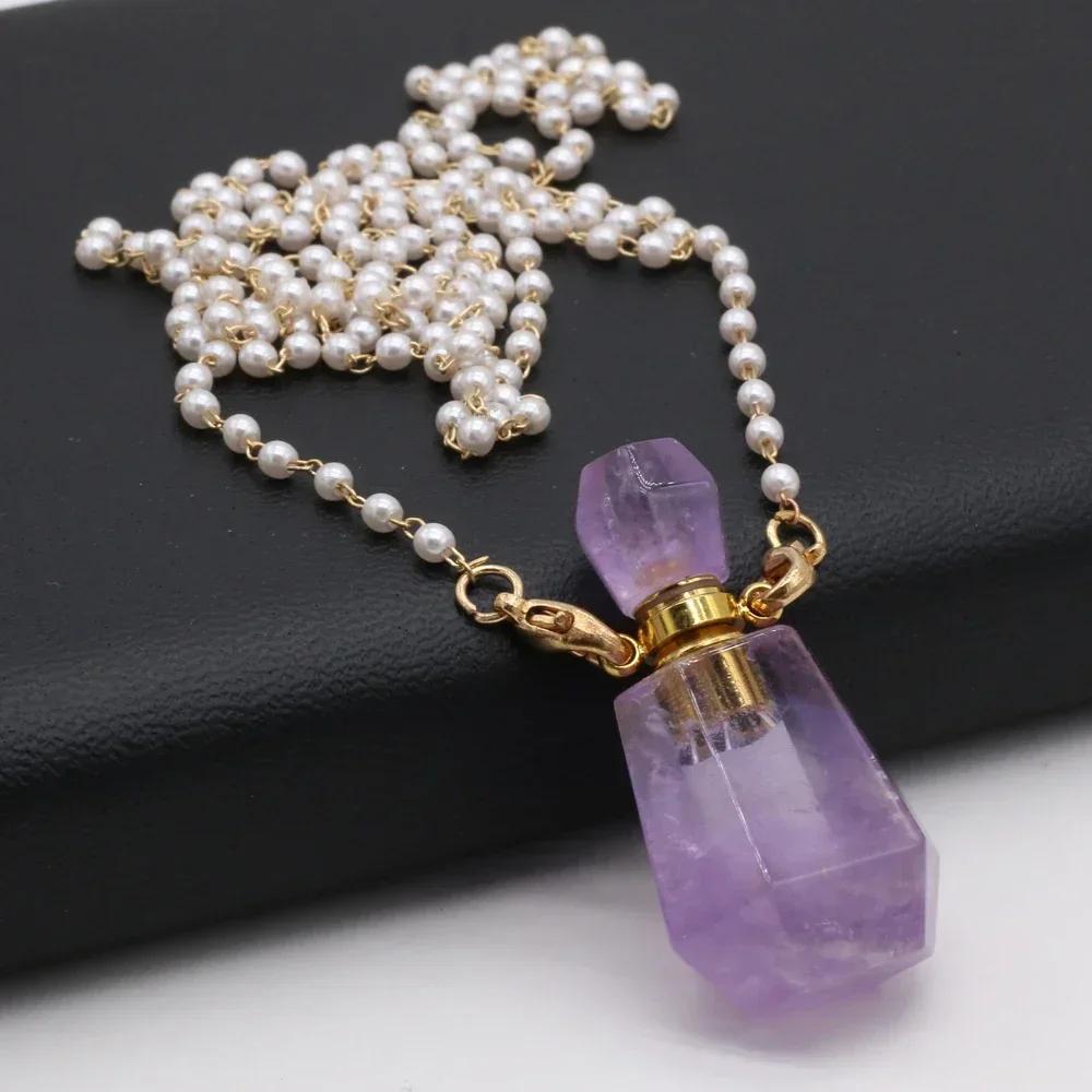 A natural stone perfume bottle pendant necklace jewelry, rose quartz amethyst essential oil diffuser pendant, pearl beaded necklace