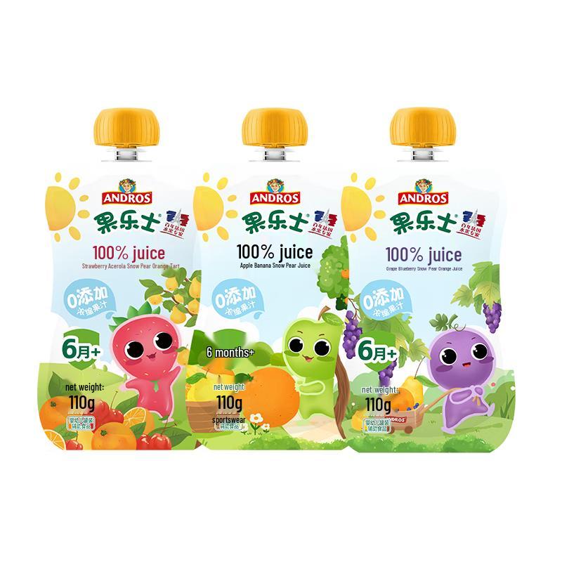Guoleshi Infant Standard Fruit Puree & Juice