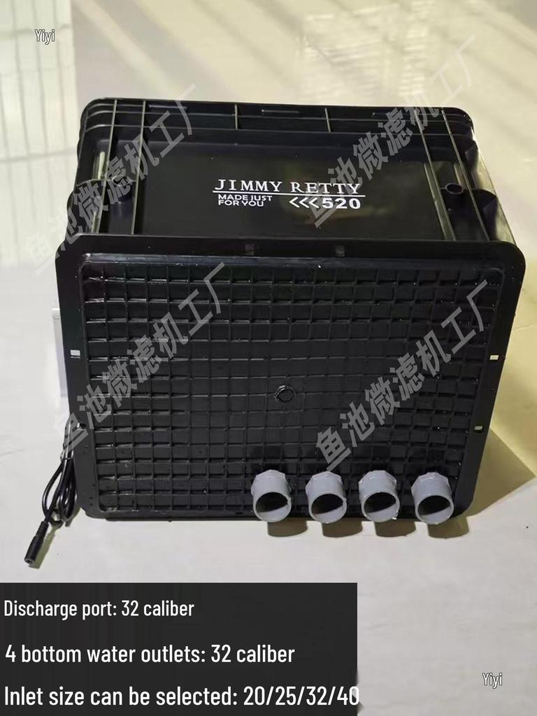 Automatic Rotating Drum Micro Filter for Pond and Aquarium (110V/220V)