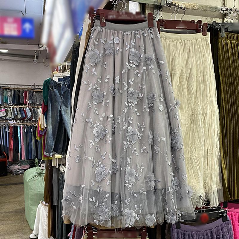 Women's High-End Pink 3D Embroidered Mesh Skirt - Summer High-Waist Slimming Midi Skirt