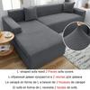 Plaid Jacquard Fabric L-Shaped Corner Sofa Cover Stretch Armchair Cover Modern Home Sofa Chaise Cover Lounge For Living Room