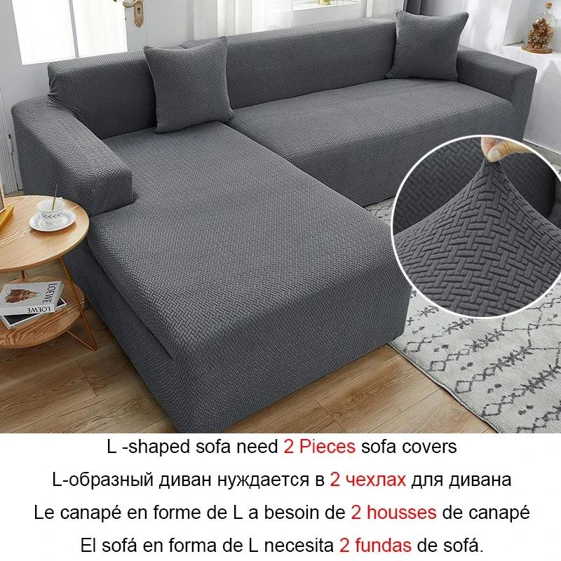 Plaid Jacquard Fabric L-Shaped Corner Sofa Cover Stretch Armchair Cover Modern Home Sofa Chaise Cover Lounge For Living Room