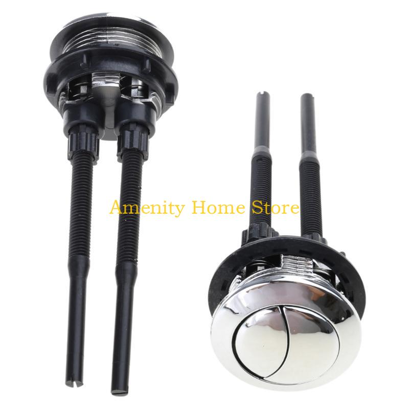 F26C Easy  Button 38mm Double Toilet Flush Button Round for Tanks Maintenance CN