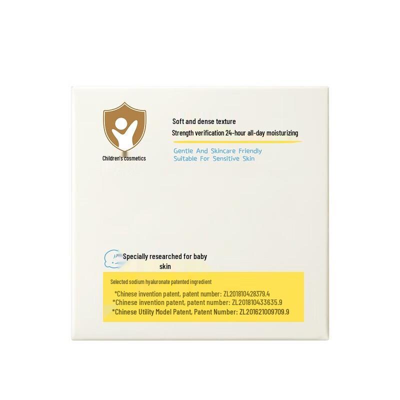 Runben Kids Moisturizing Anti-Chapping Face Cream