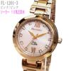 Ladies Solar Watch FL-1201-3 10ATM WaterResistant