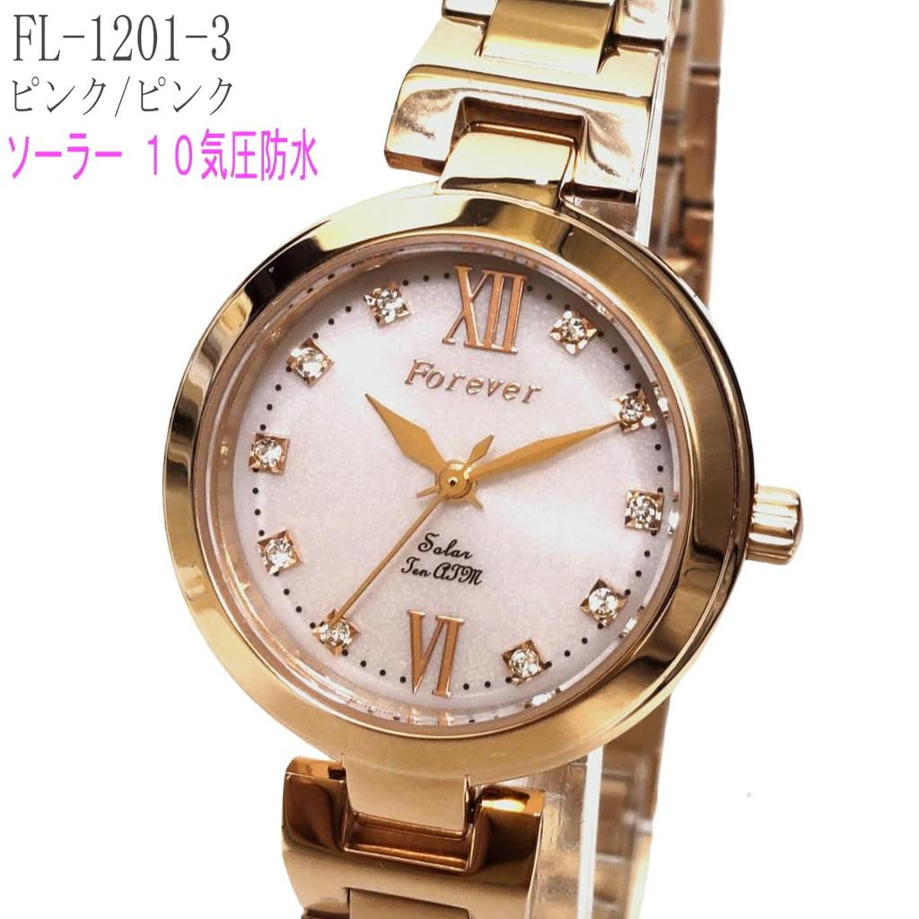 Ladies Solar Watch FL-1201-3 10ATM WaterResistant