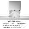 Colebrook Bosson Saunders Laptop Stand Oripura White CBS Oripura White