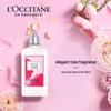 L'Occitane Rose Heart Body Lotion