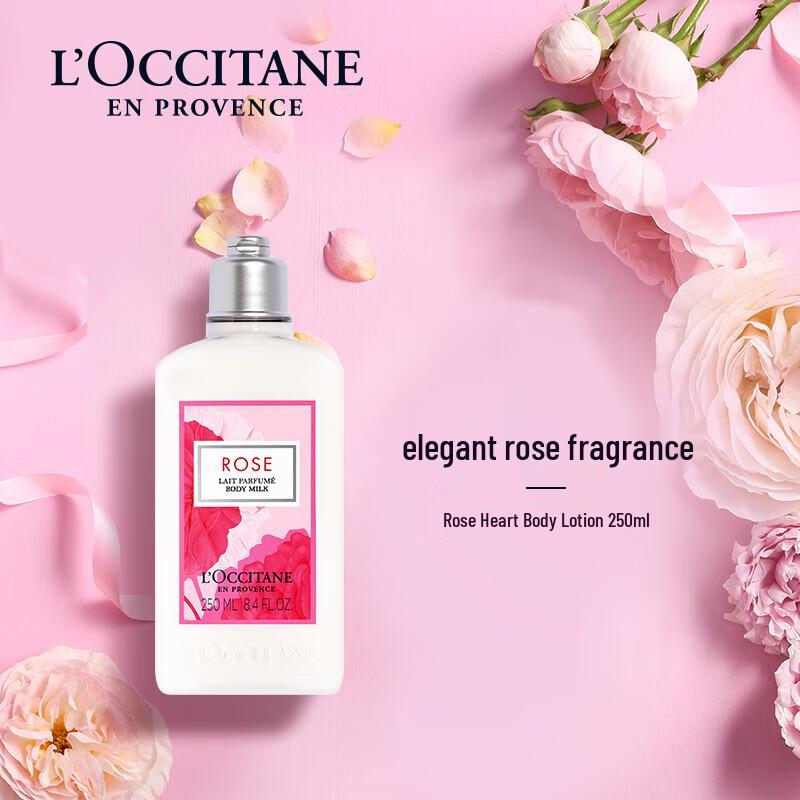 L'Occitane Rose Heart Body Lotion