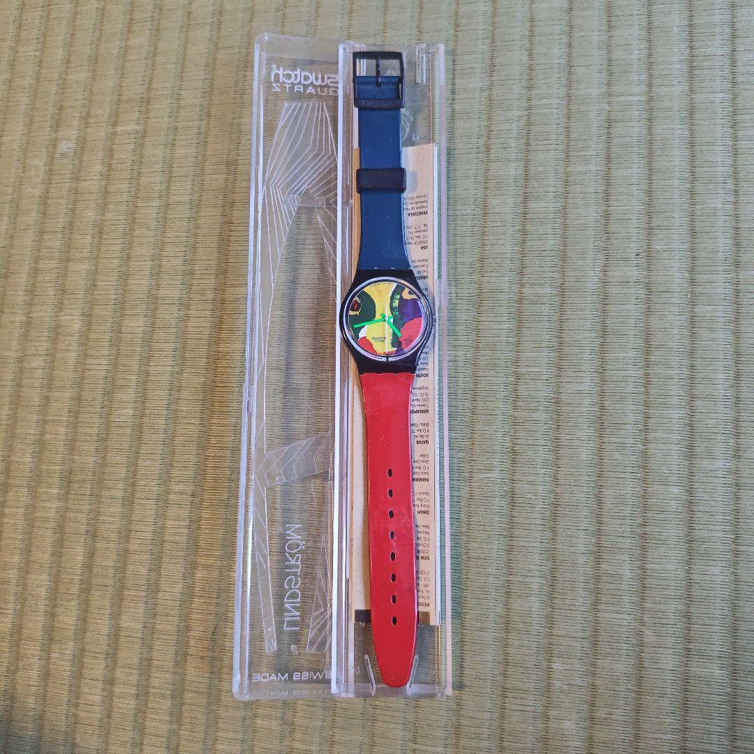 Used Swatch LIMITED EDITION quartz watch body