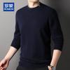 ROMON Men's 100% Pure Cashmere Thickened Pullover Sweater