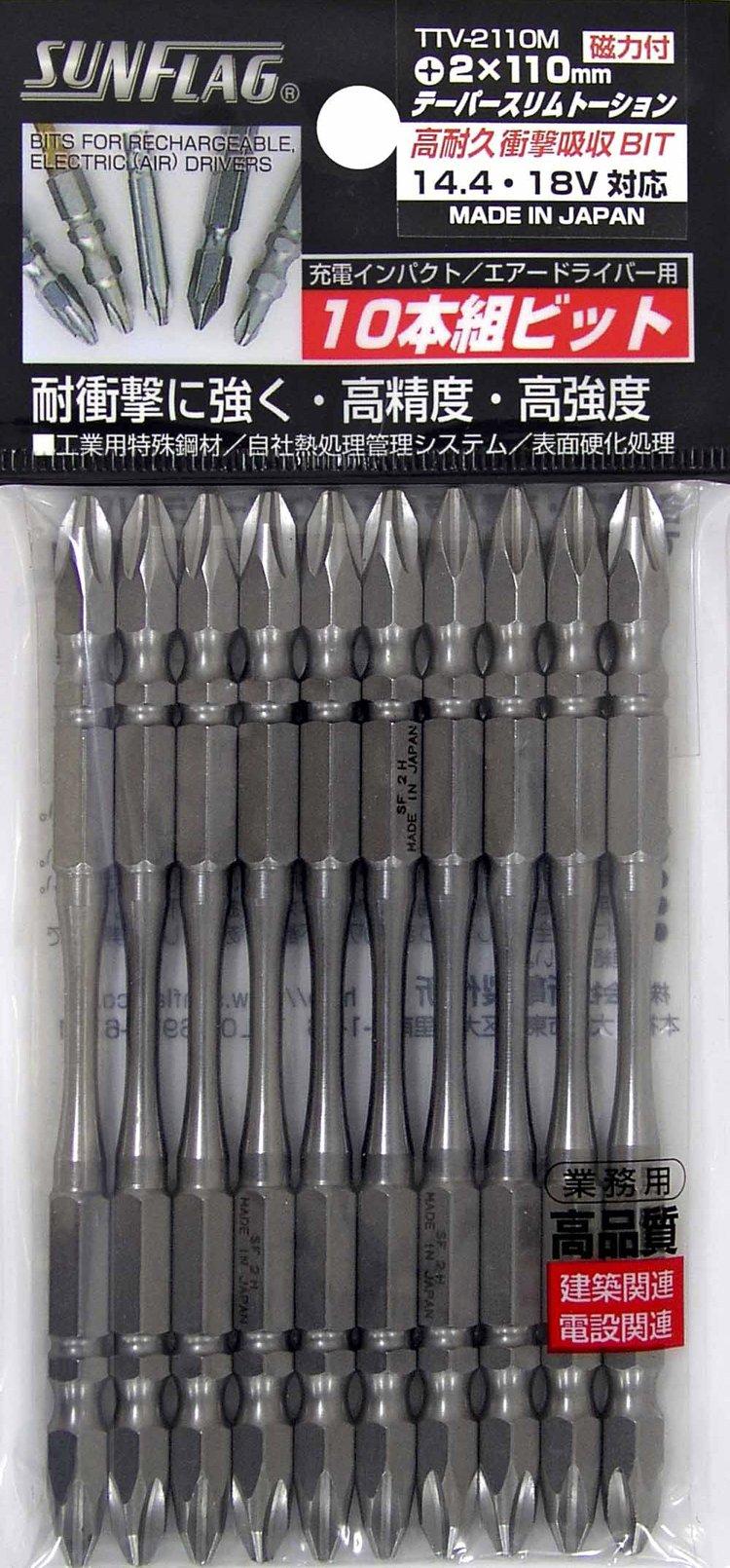 

Sunflag Tapered Slim Torsion Bit x +2 110, 10-piece set, No. TTV-2110M