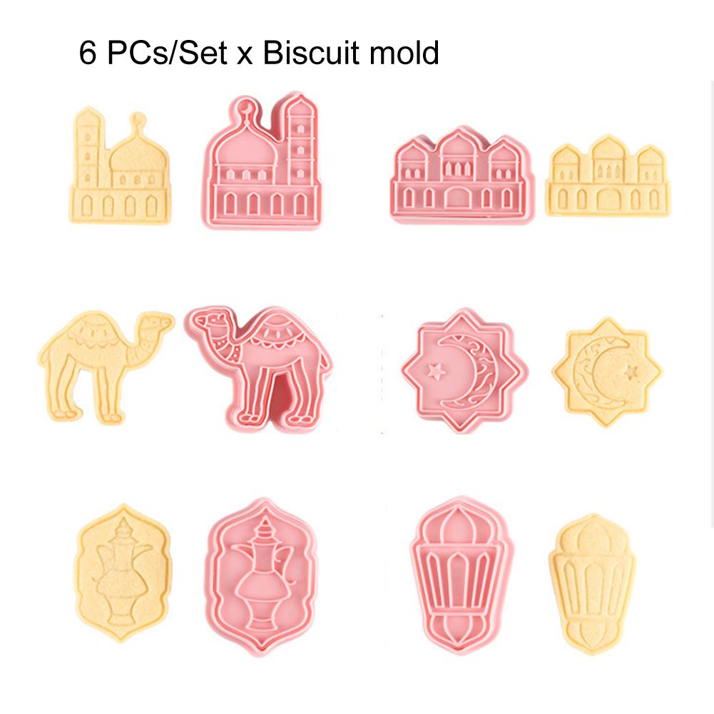 

Форма для печенья Ид Мубарак Формочки для печенья Инструменты для выпечки своими руками Рамадан Украшение для дома Аль-Адха Исламский мусульманский декор для вечеринки